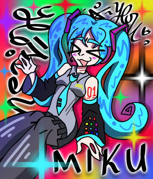 Full body - simple style